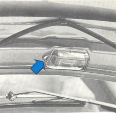 Engine compartment light